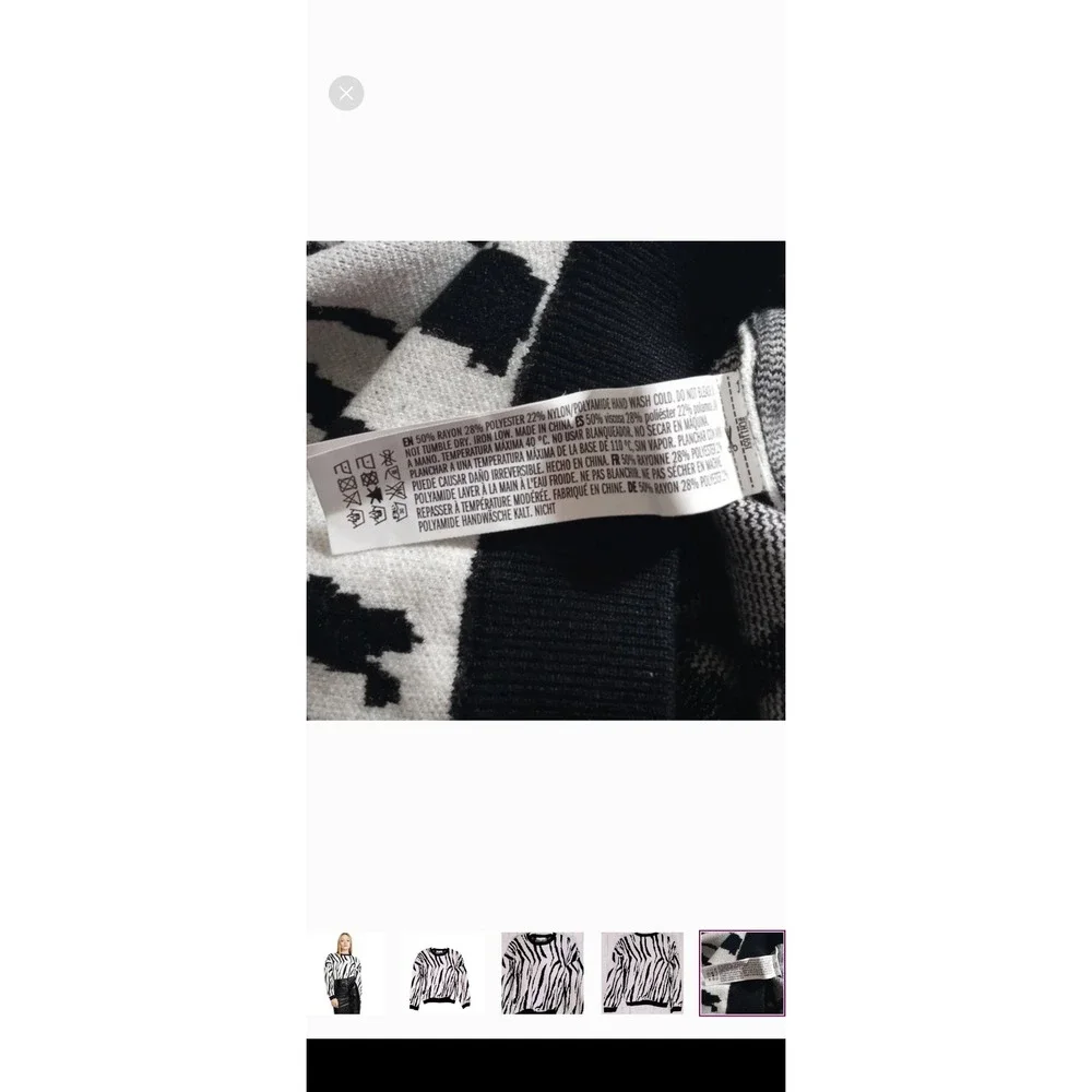 Endless Rose Women's L Zebra Print Knit Soft Pullover‎ Sweater Whimsigoth